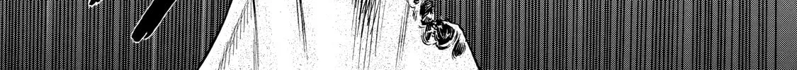 Read Shigahime chapter 12 image 37 on Lezhin