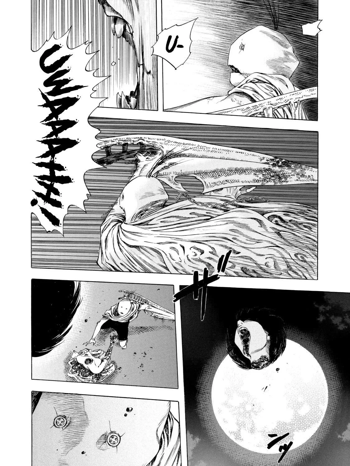 Read Shigahime chapter 12 image 38 on Lezhin