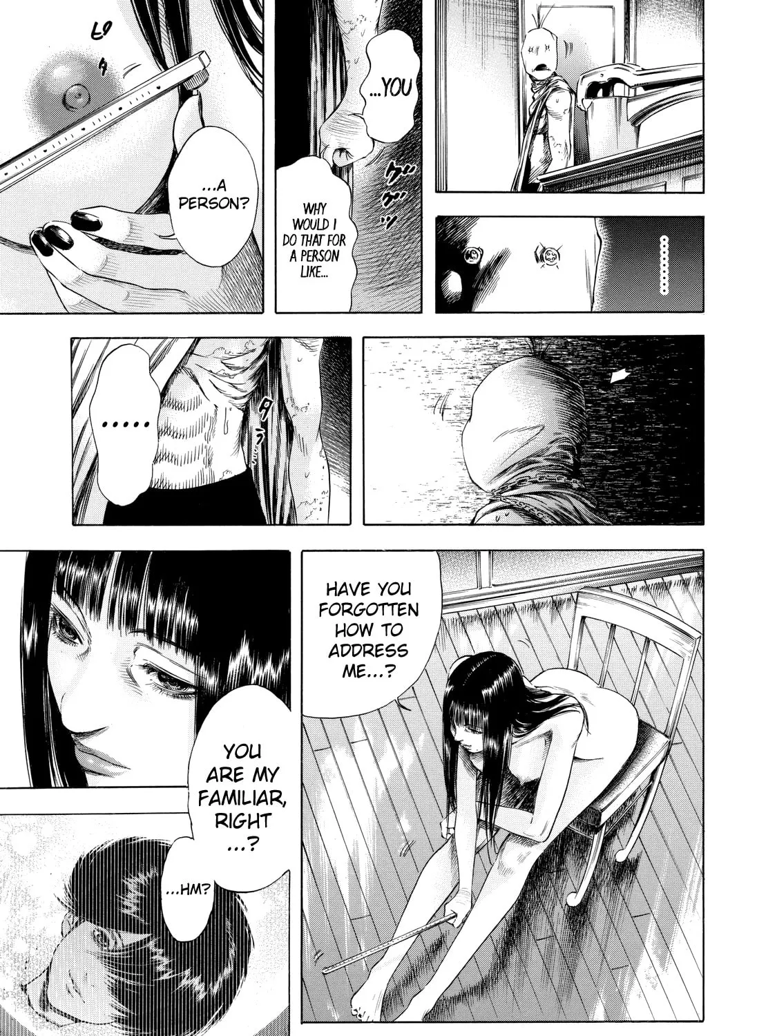 Read Shigahime chapter 12 image 56 on Lezhin