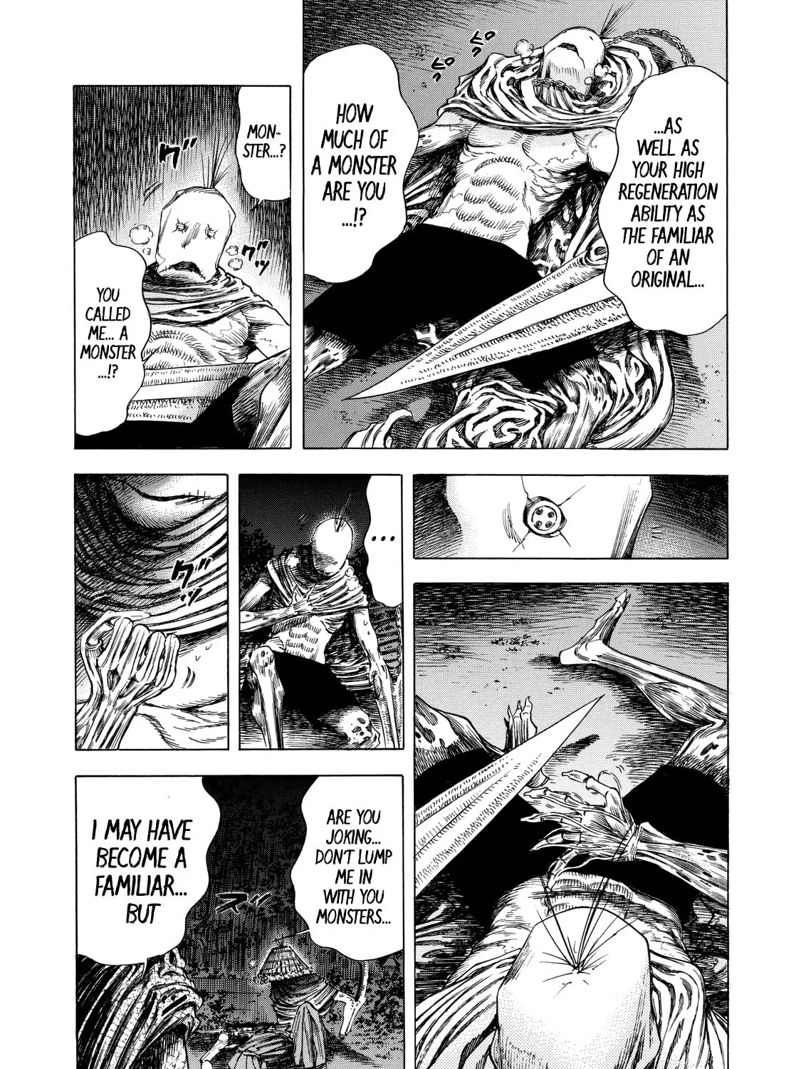 Read Shigahime chapter 12 image 6 on Lezhin