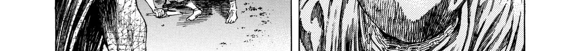 Read Shigahime chapter 12 image 7 on Lezhin