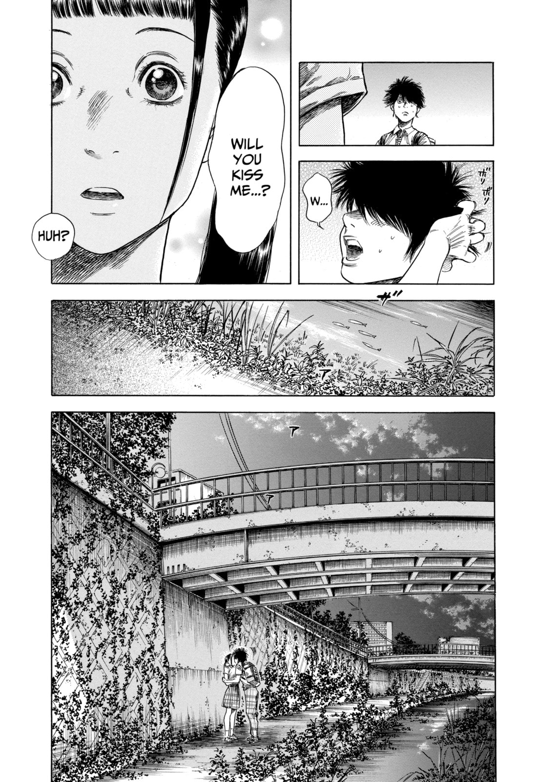 Read Shigahime chapter 13.1 image 14 on Lezhin