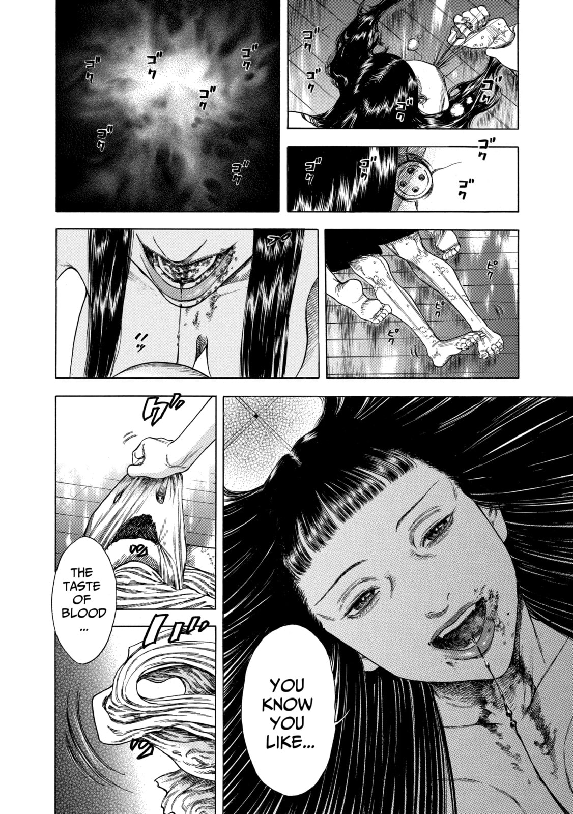 Read Shigahime chapter 13.1 image 7 on Lezhin