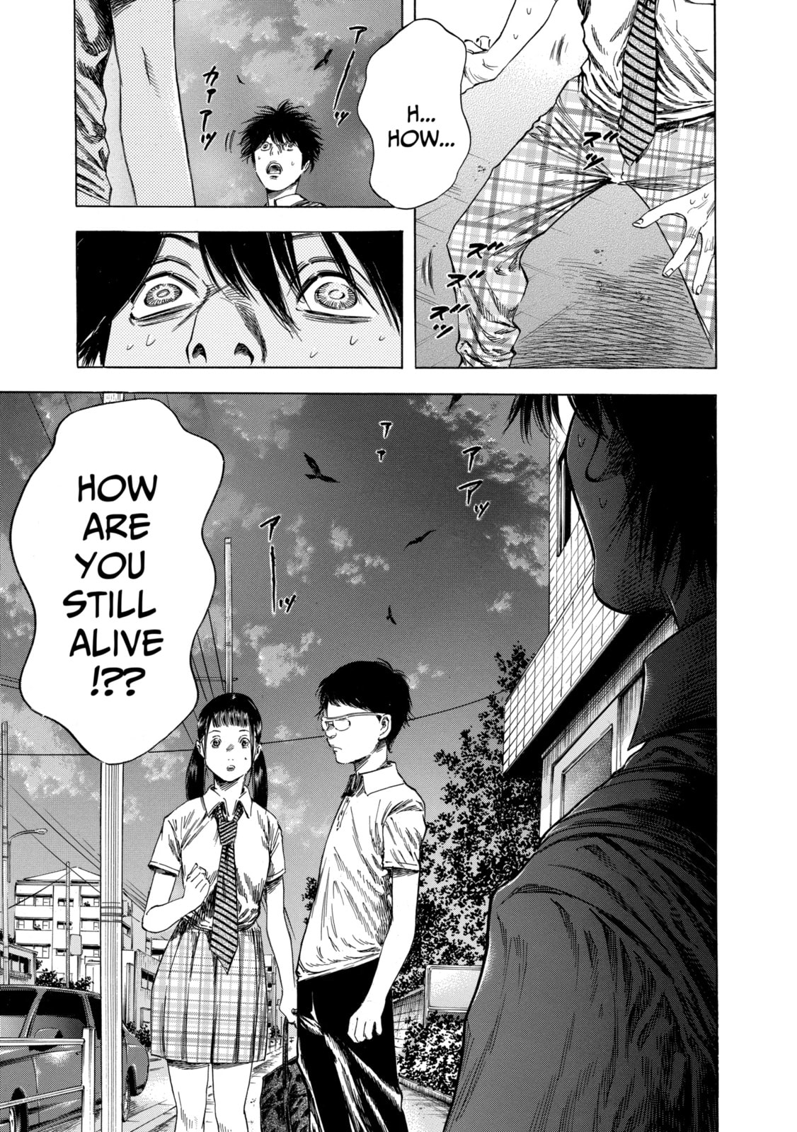 Read Shigahime chapter 13.2 image 10 on Lezhin