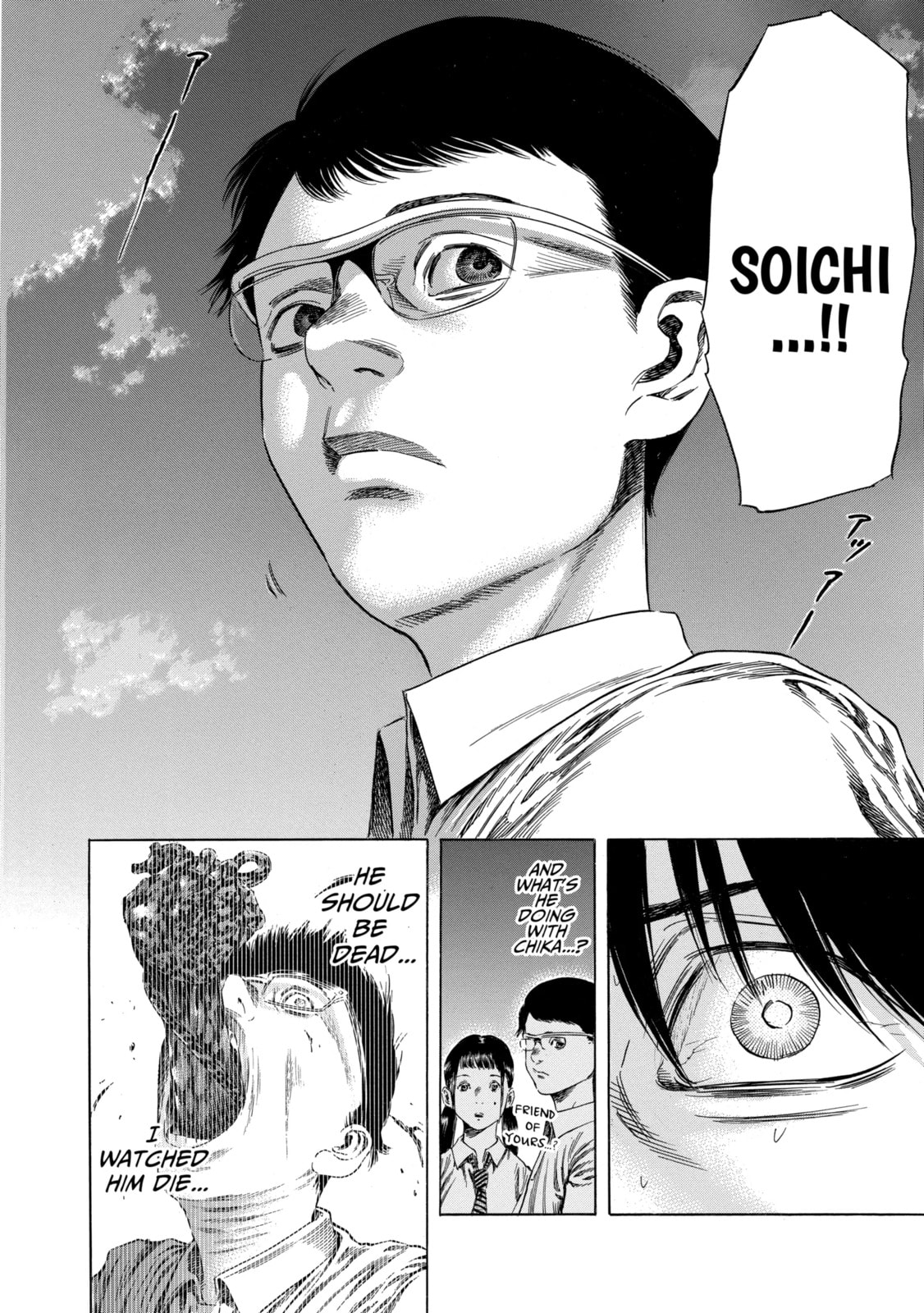 Read Shigahime chapter 13.2 image 11 on Lezhin