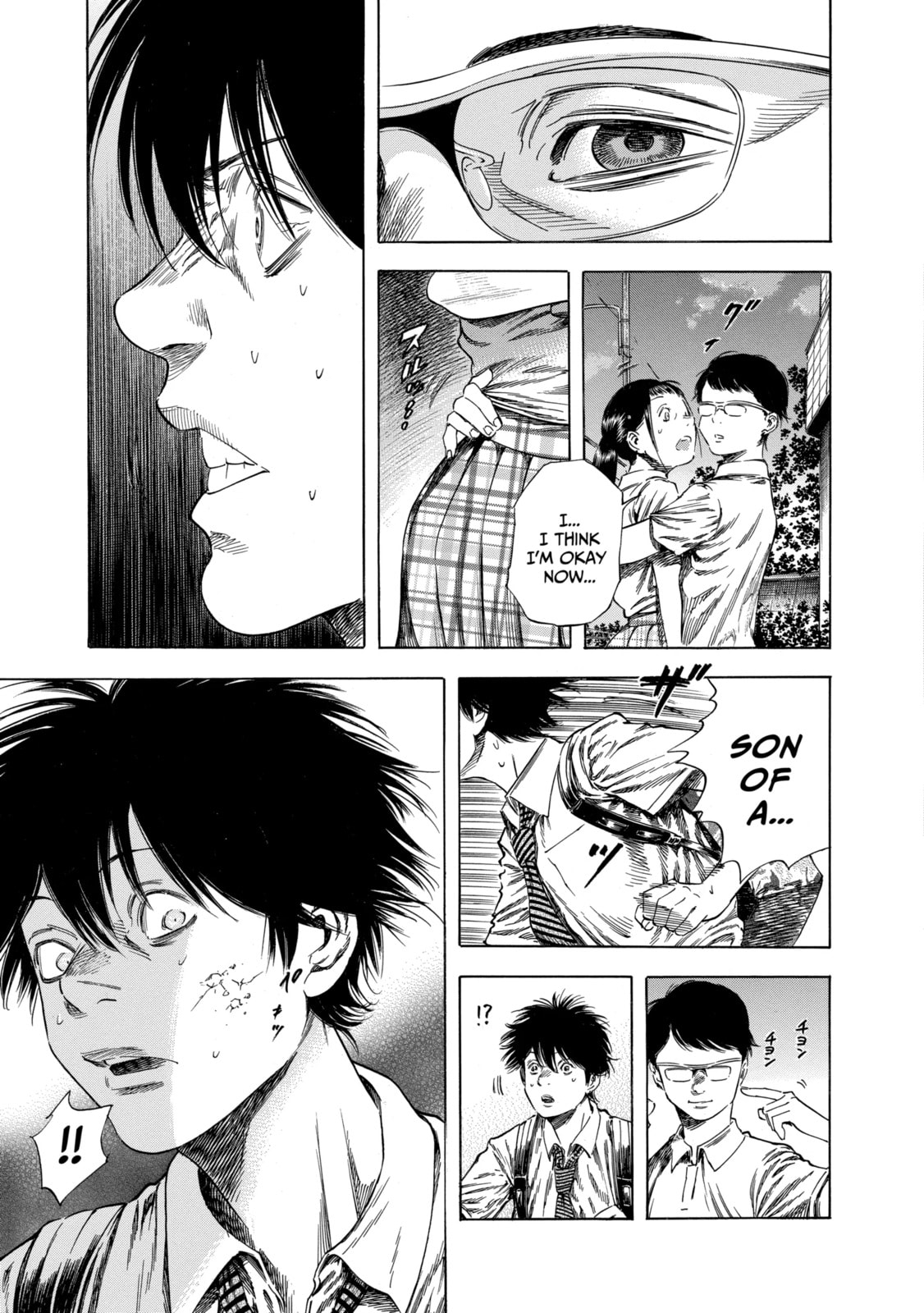 Read Shigahime chapter 13.2 image 12 on Lezhin