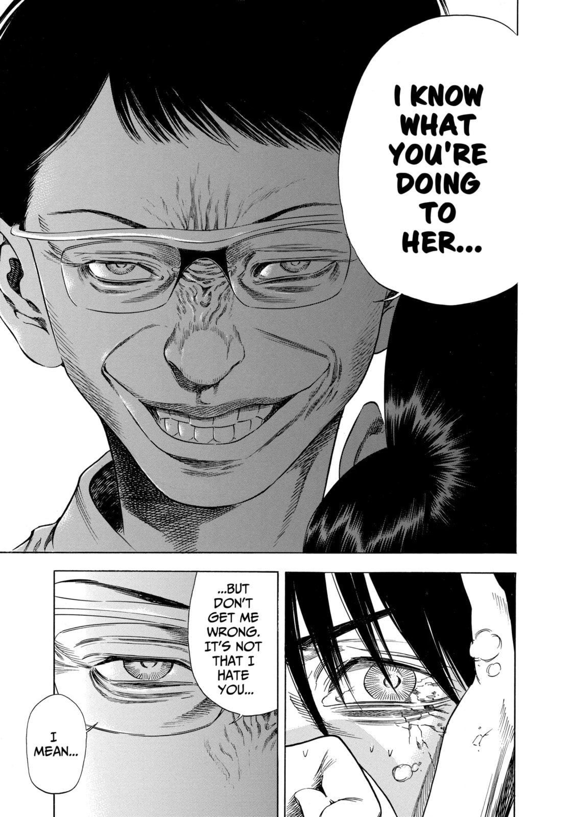 Read Shigahime chapter 13.2 image 14 on Lezhin