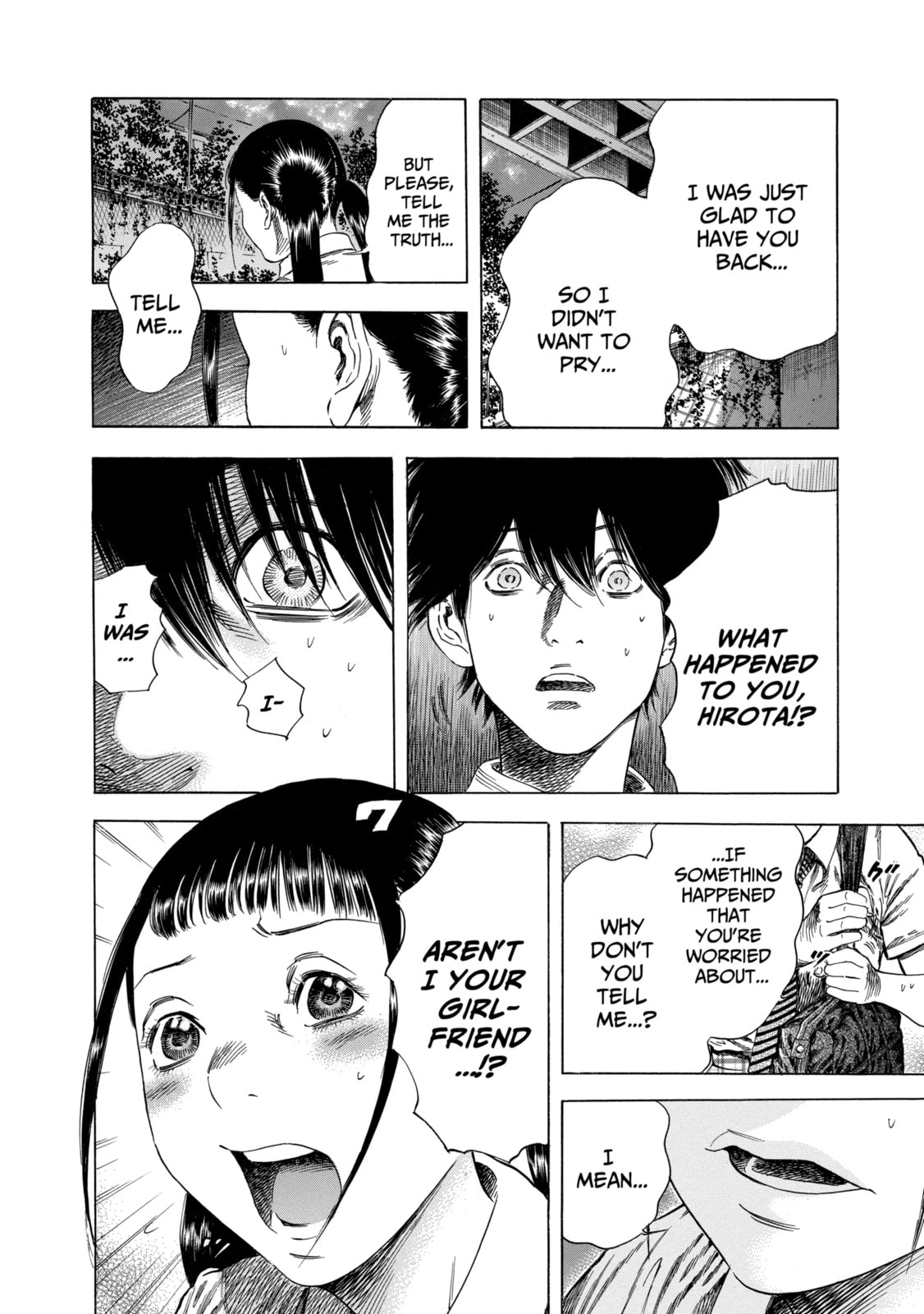 Read Shigahime chapter 13.2 image 3 on Lezhin