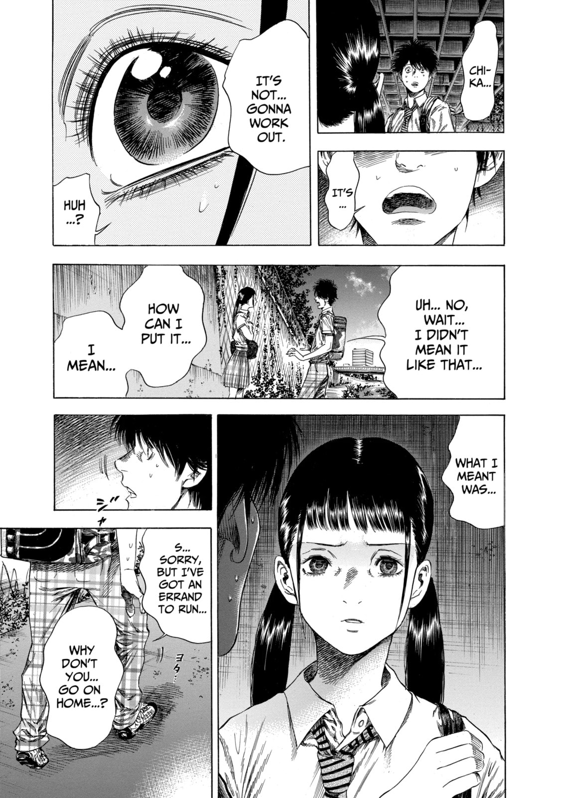 Read Shigahime chapter 13.2 image 4 on Lezhin