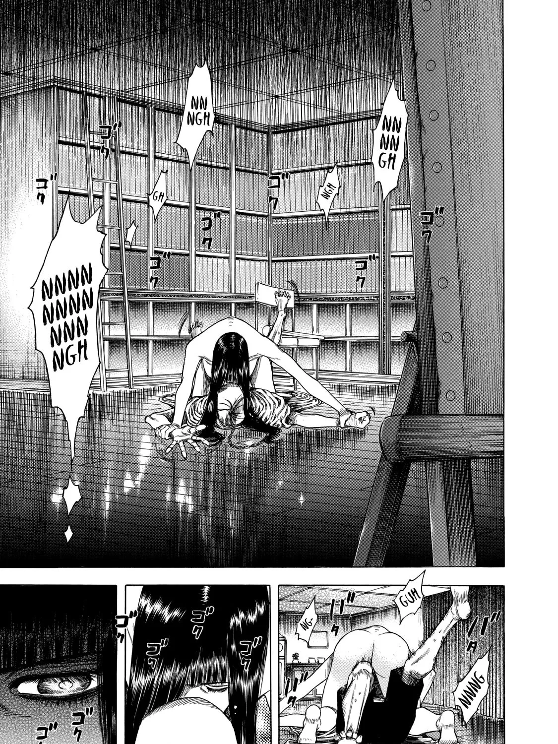 Read Shigahime chapter 13 image 12 on Lezhin