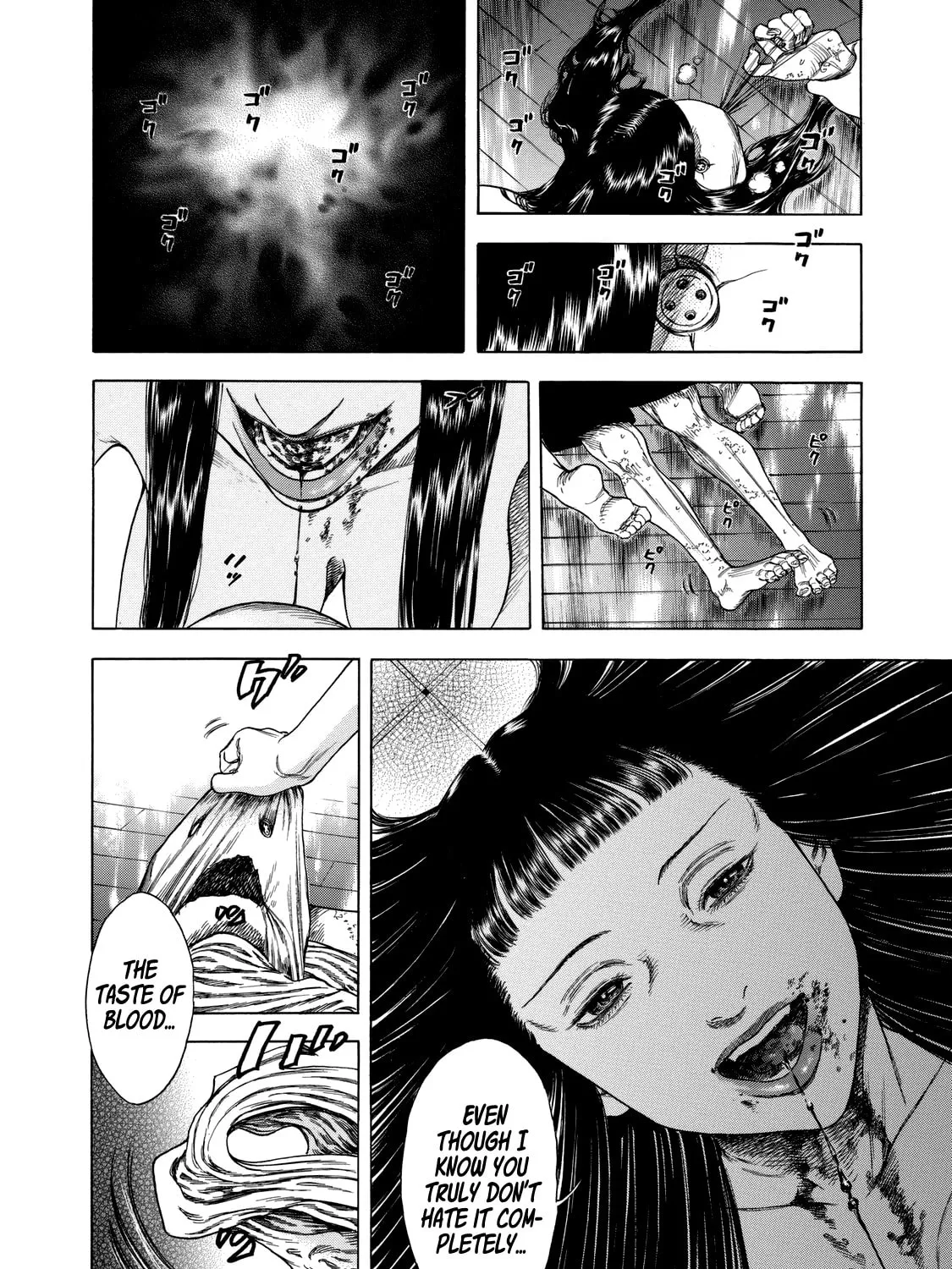 Read Shigahime chapter 13 image 14 on Lezhin