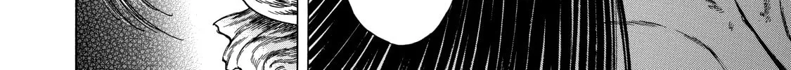 Read Shigahime chapter 13 image 15 on Lezhin