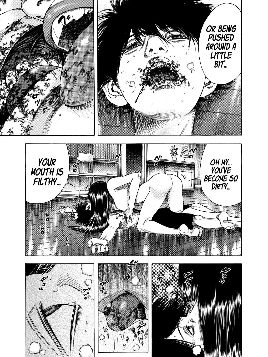 Read Shigahime chapter 13 image 16 on Lezhin