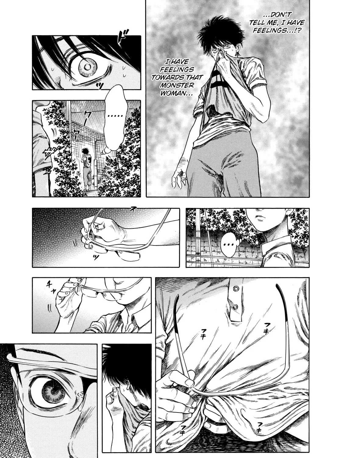 Read Shigahime chapter 13 image 24 on Lezhin