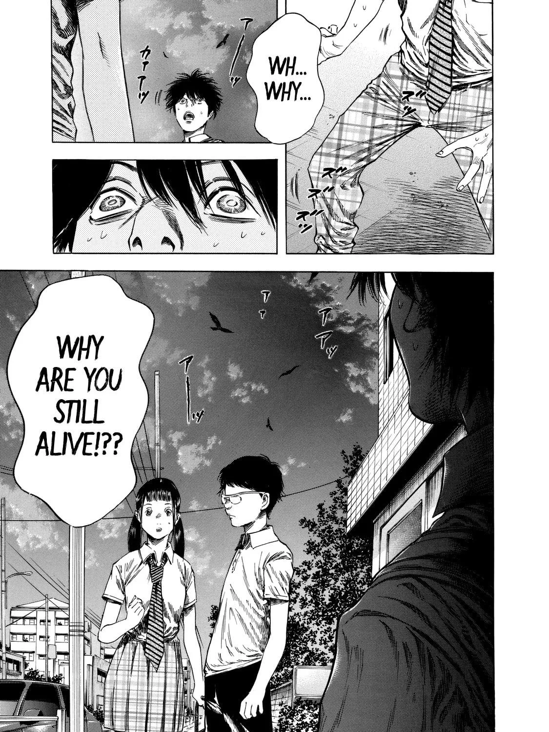 Read Shigahime chapter 13 image 48 on Lezhin