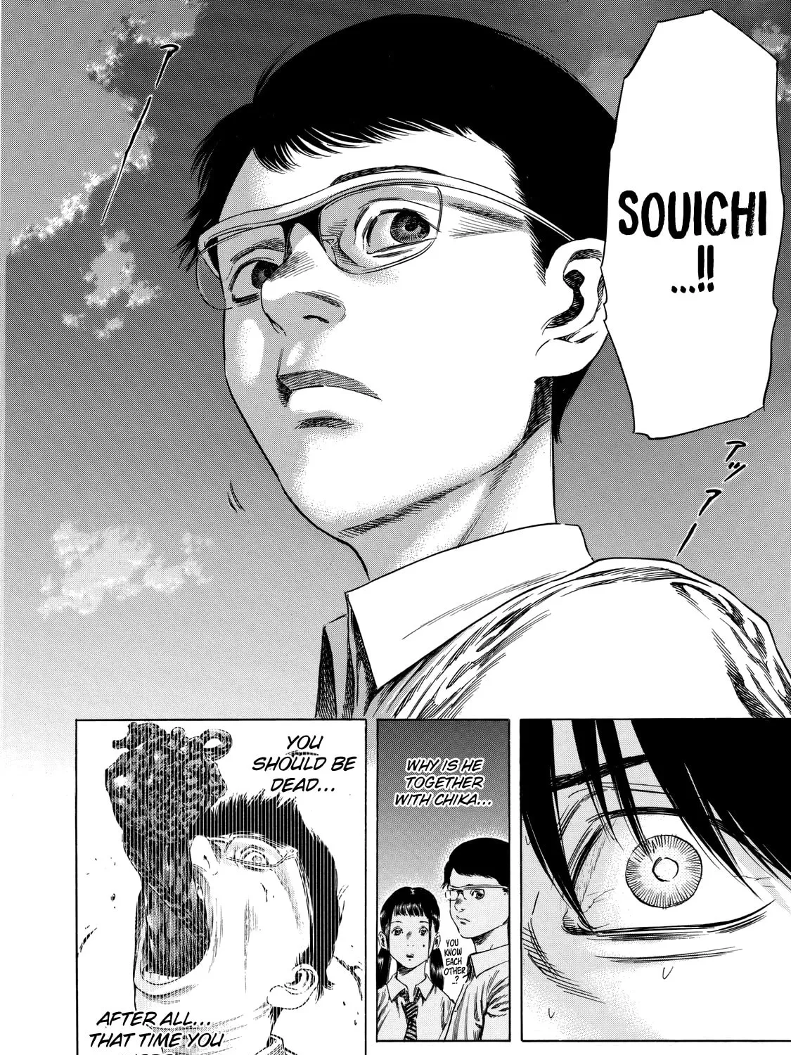 Read Shigahime chapter 13 image 50 on Lezhin