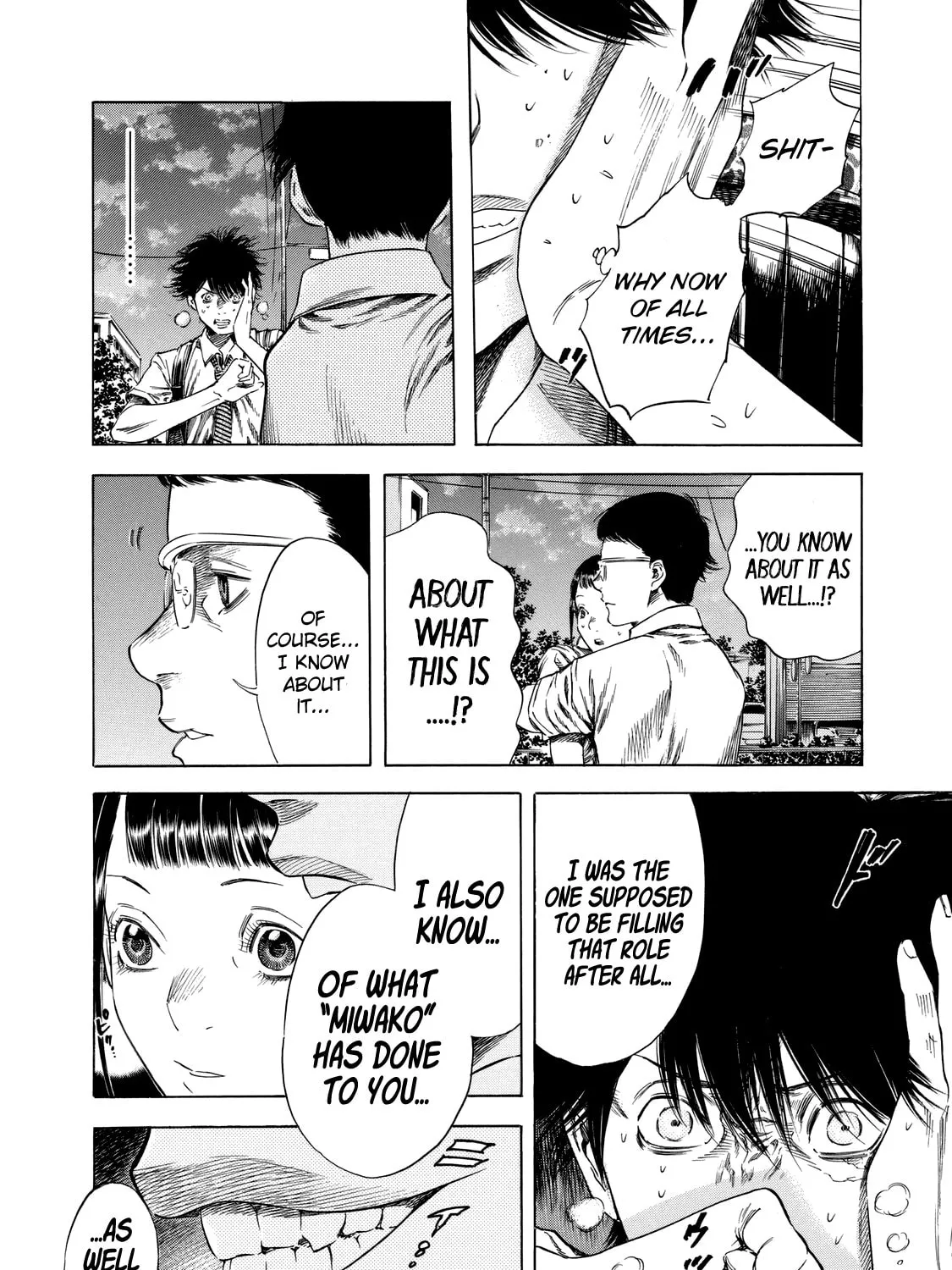 Read Shigahime chapter 13 image 54 on Lezhin