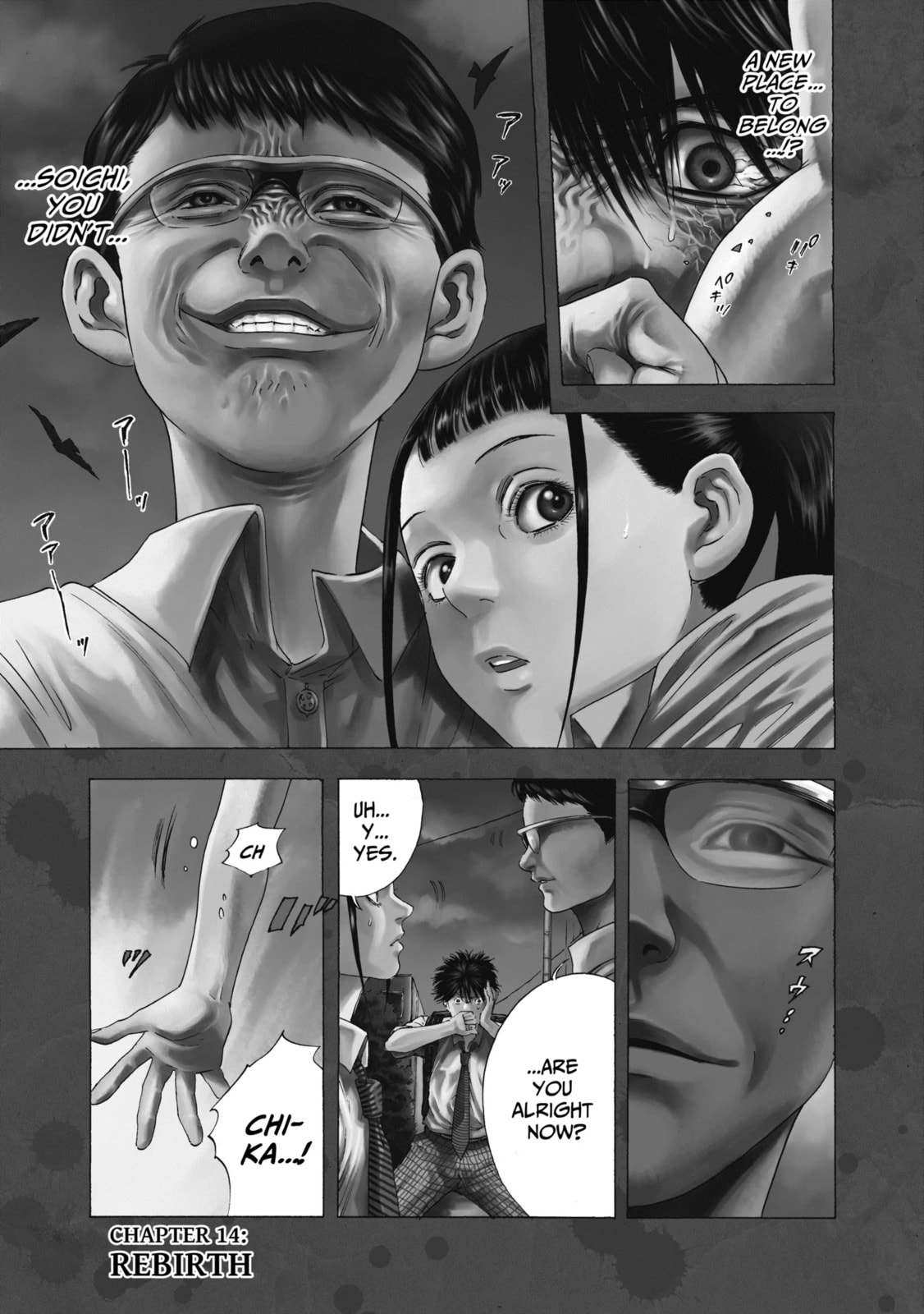 Read Shigahime chapter 14.1 image 1 on Lezhin