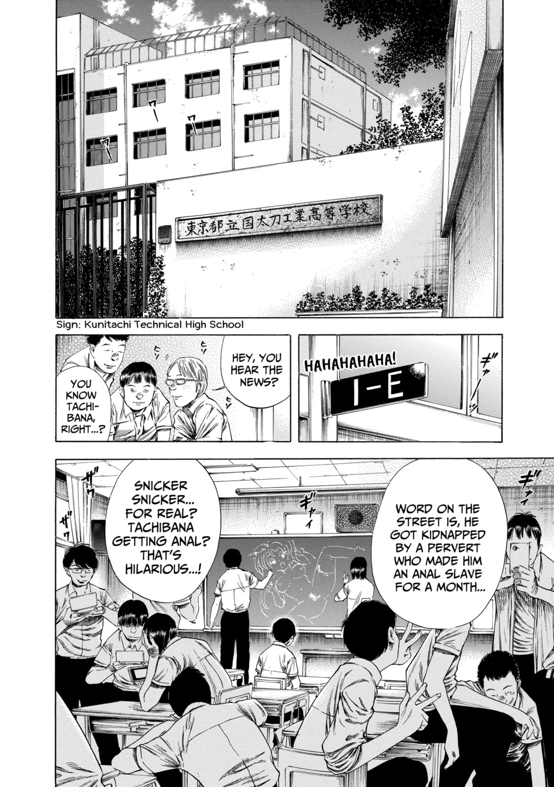 Read Shigahime chapter 14.1 image 11 on Lezhin