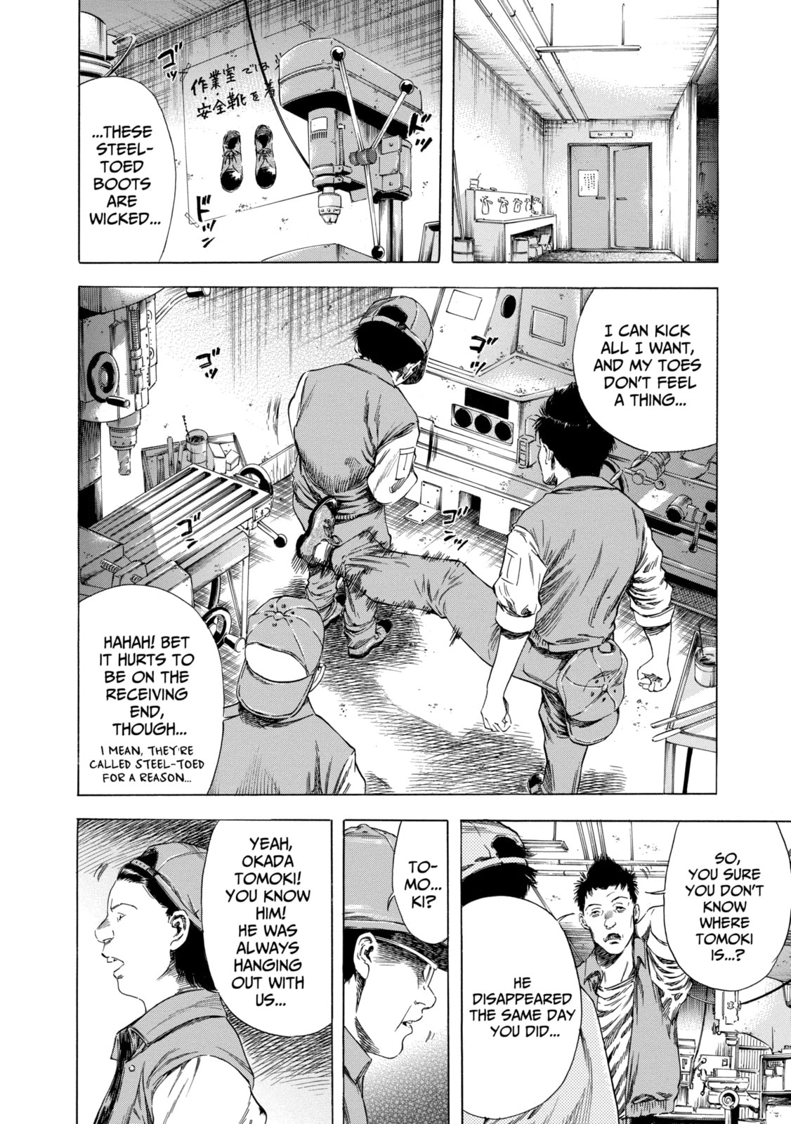 Read Shigahime chapter 14.1 image 13 on Lezhin