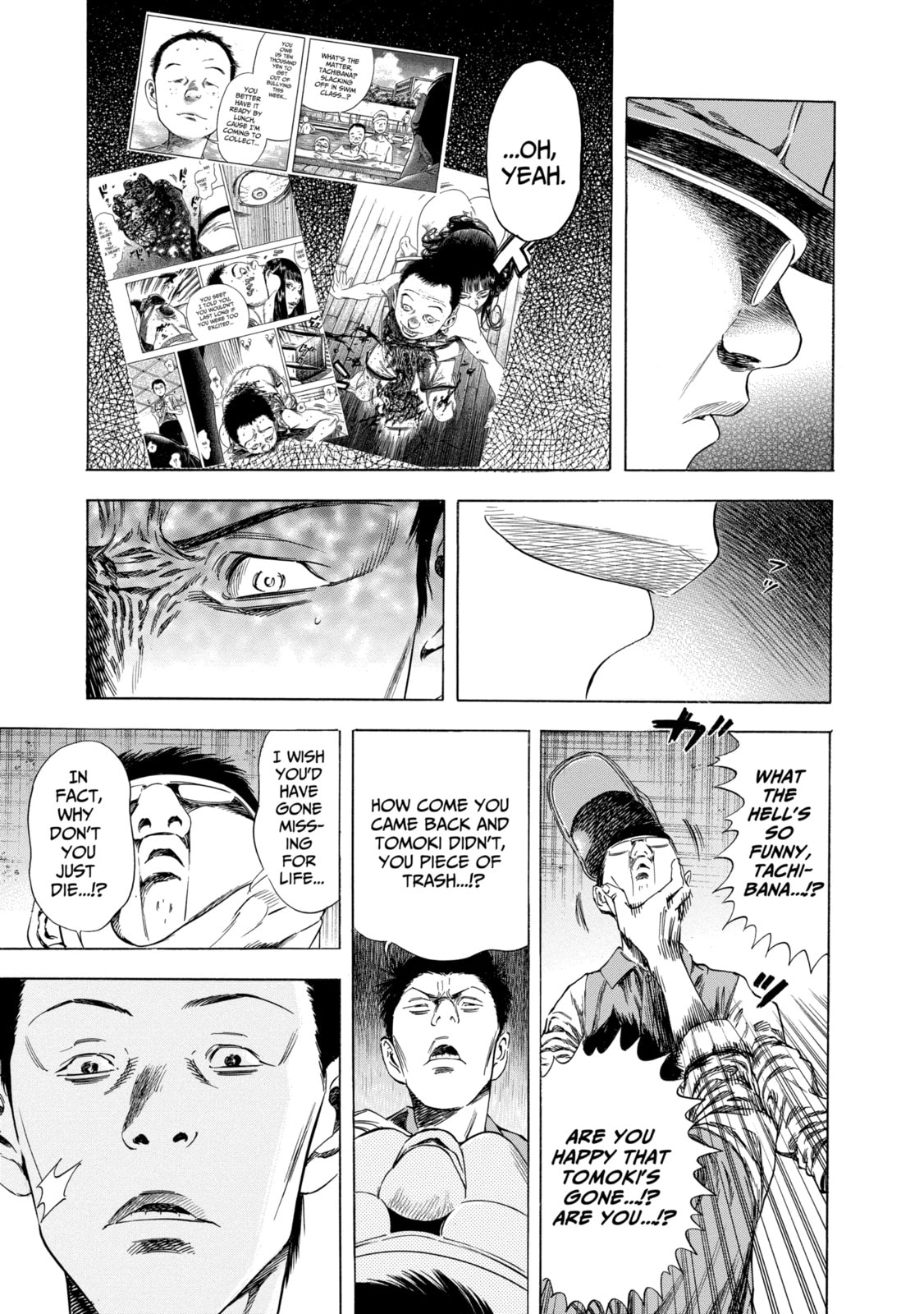 Read Shigahime chapter 14.1 image 14 on Lezhin
