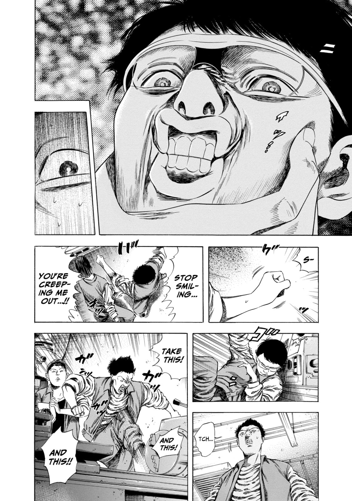 Read Shigahime chapter 14.1 image 15 on Lezhin