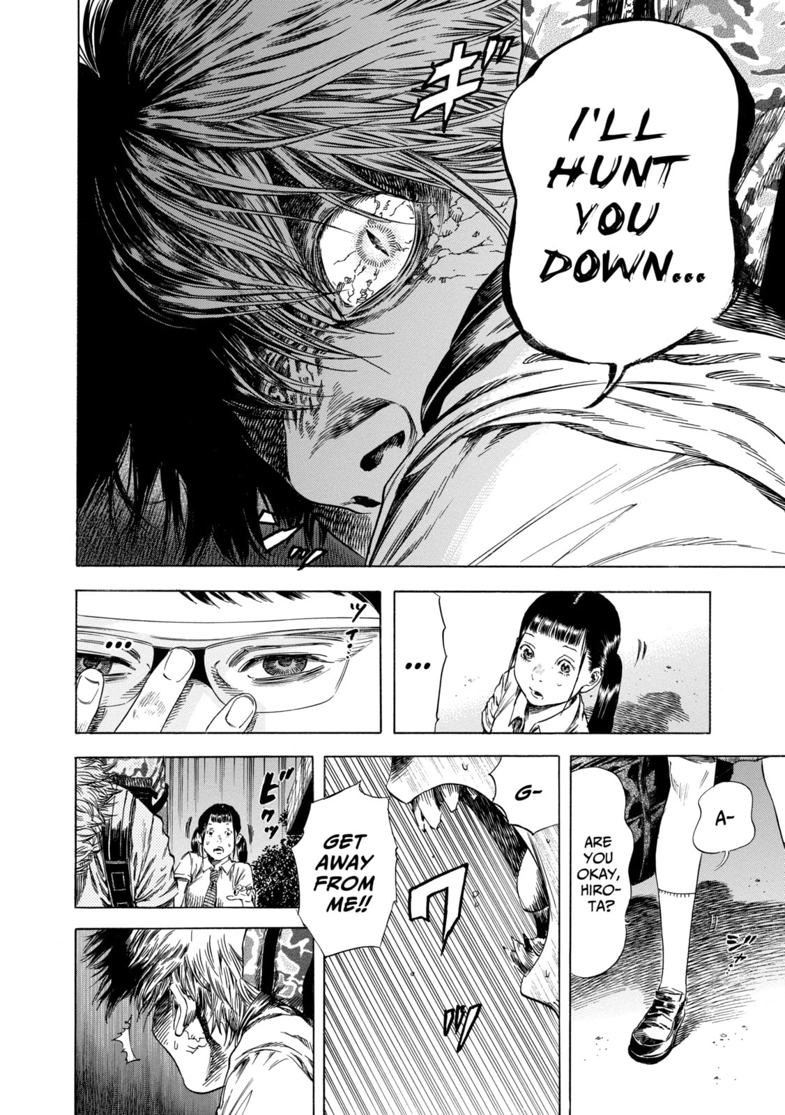 Read Shigahime chapter 14.1 image 5 on Lezhin