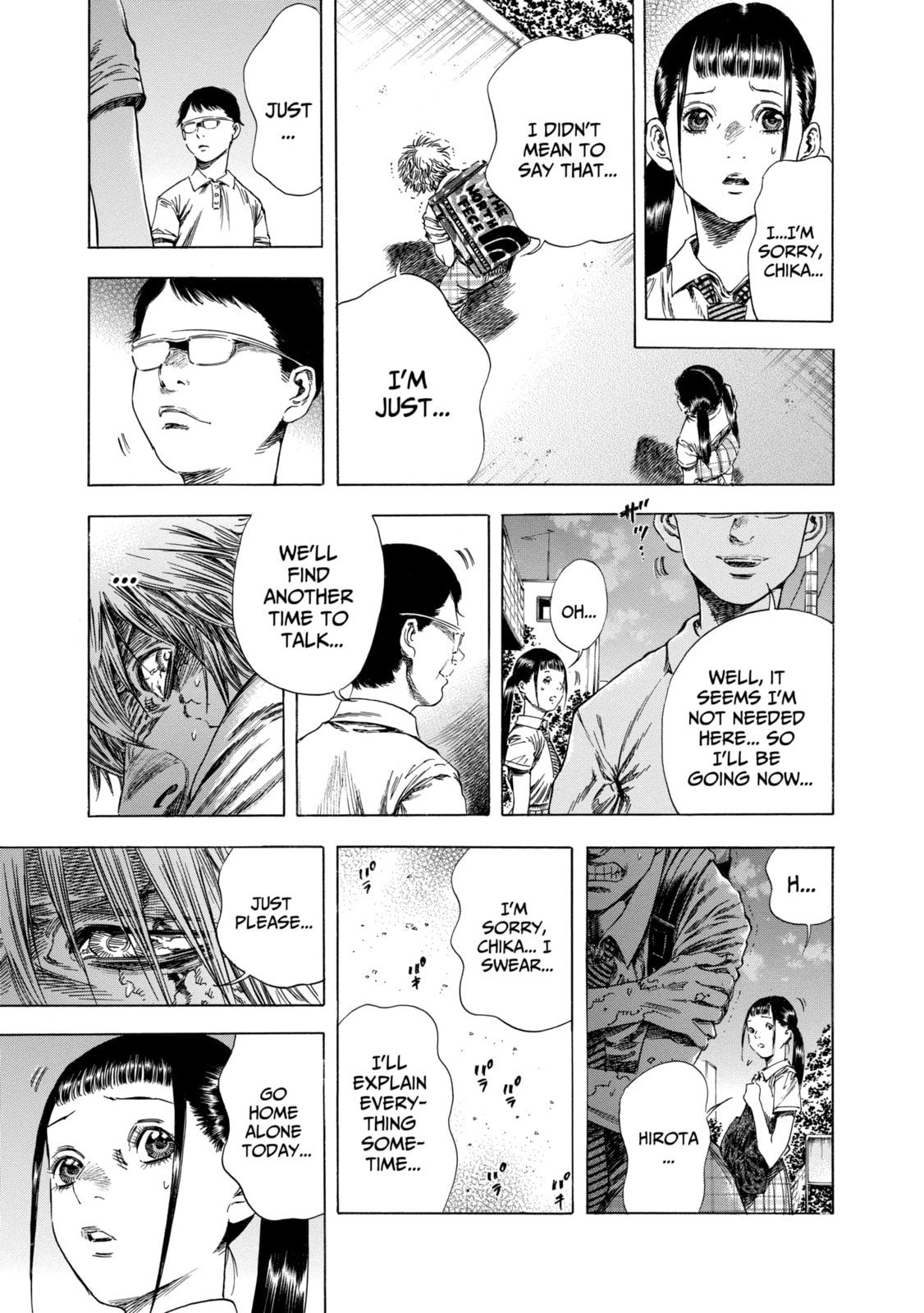 Read Shigahime chapter 14.1 image 6 on Lezhin