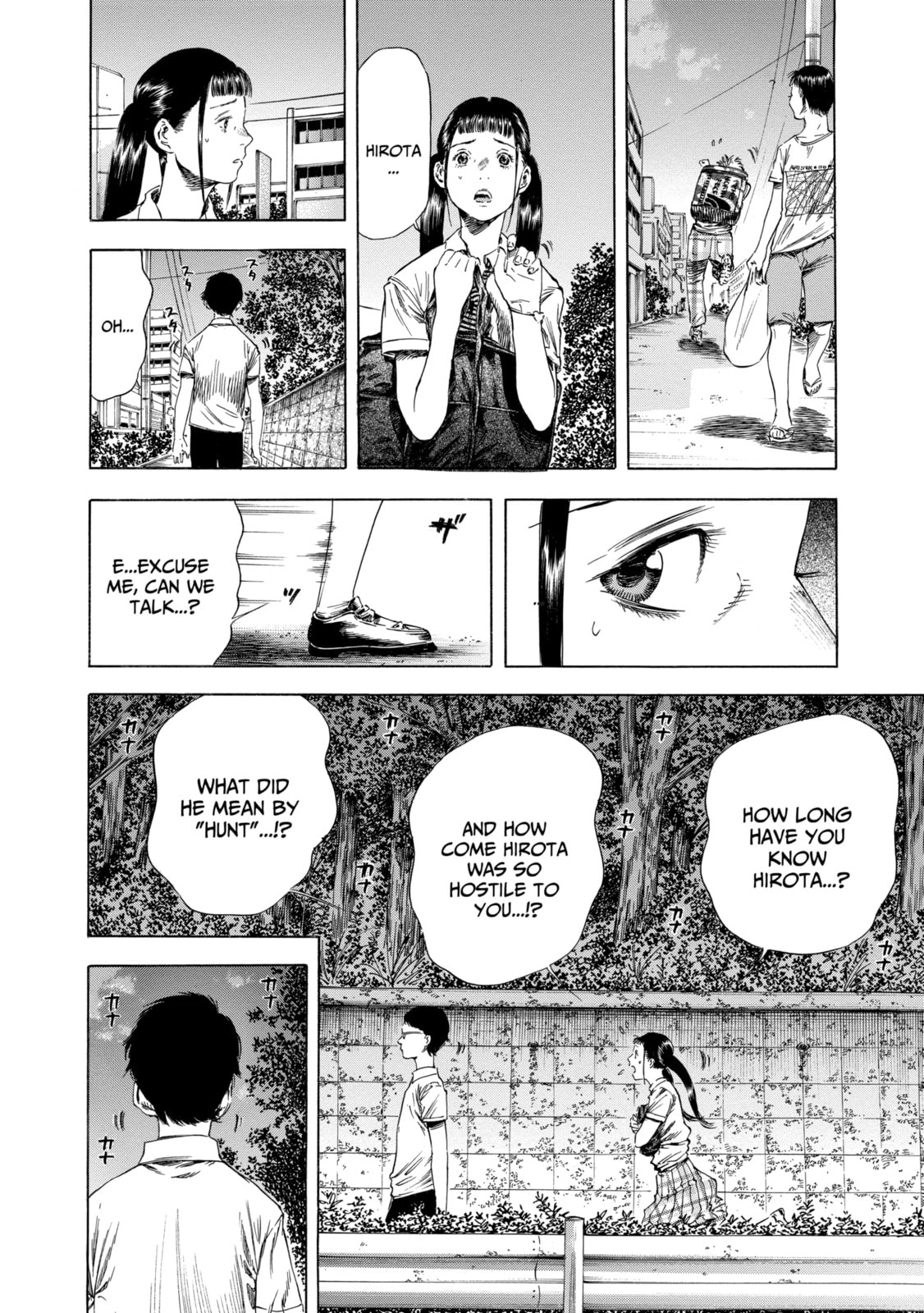 Read Shigahime chapter 14.1 image 7 on Lezhin