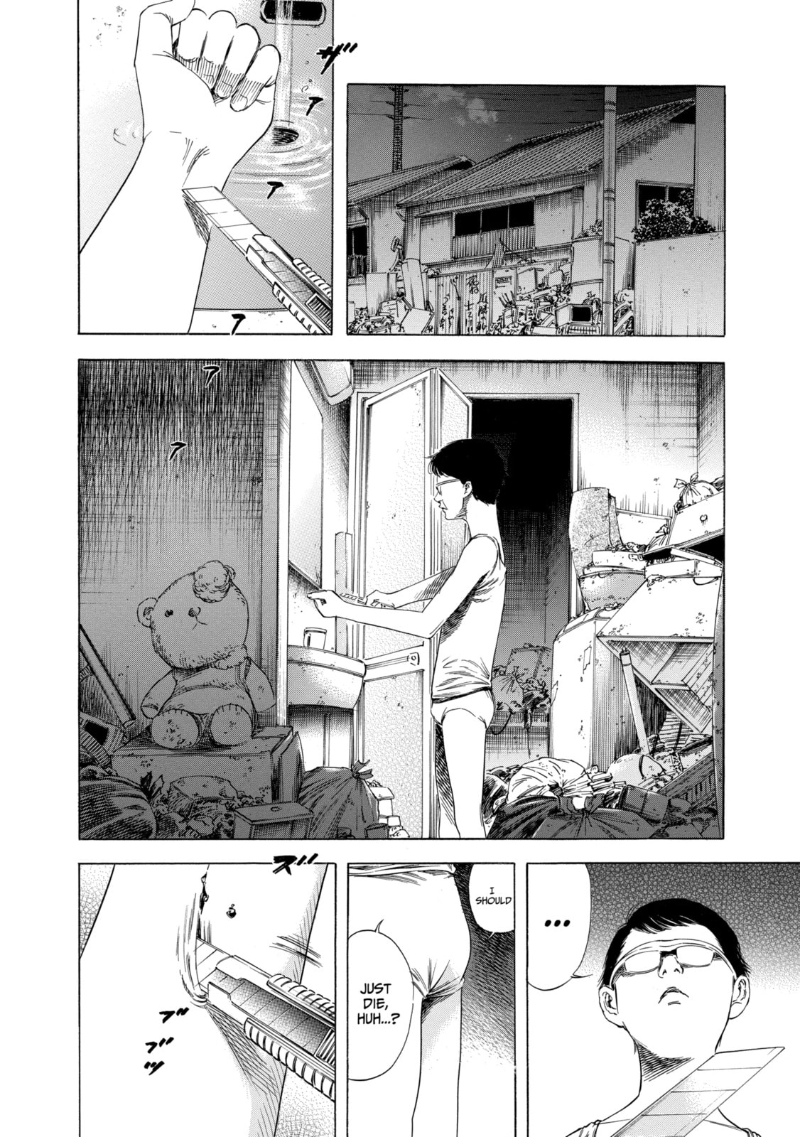Read Shigahime chapter 14.2 image 1 on Lezhin