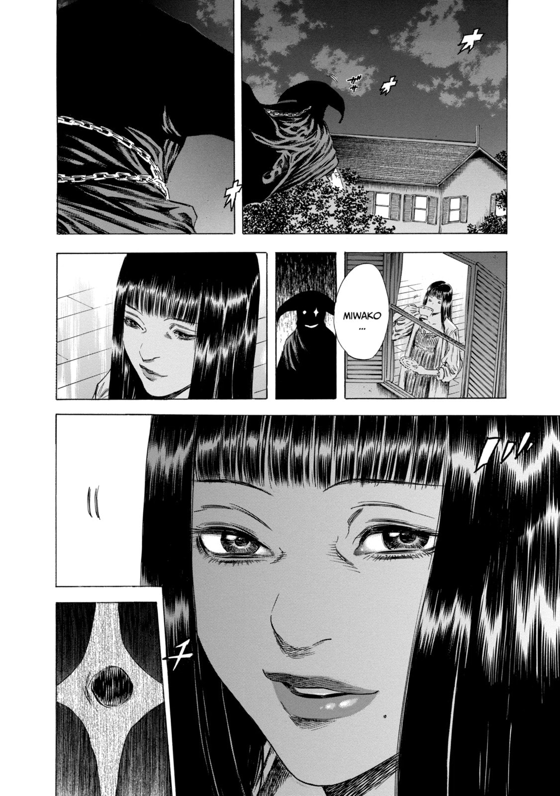 Read Shigahime chapter 14.2 image 11 on Lezhin