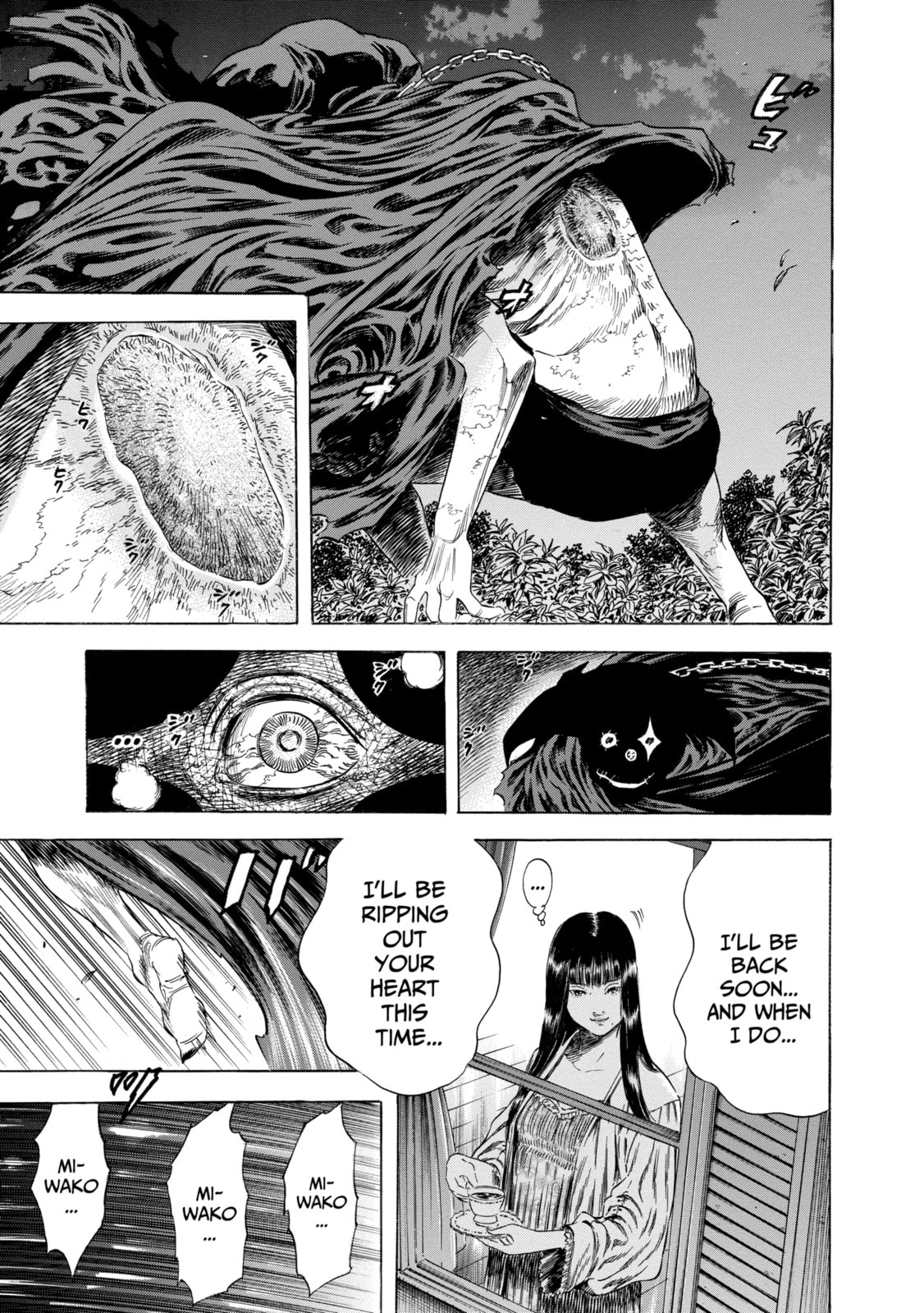 Read Shigahime chapter 14.2 image 12 on Lezhin