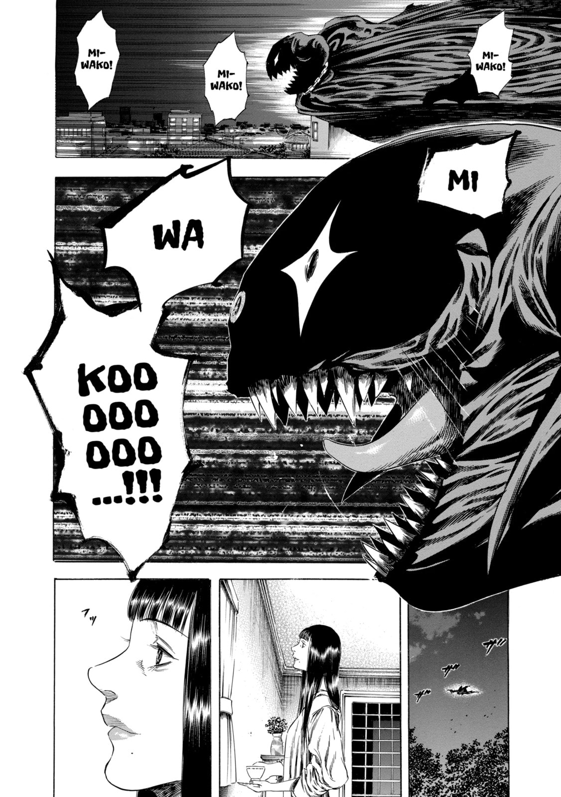 Read Shigahime chapter 14.2 image 13 on Lezhin