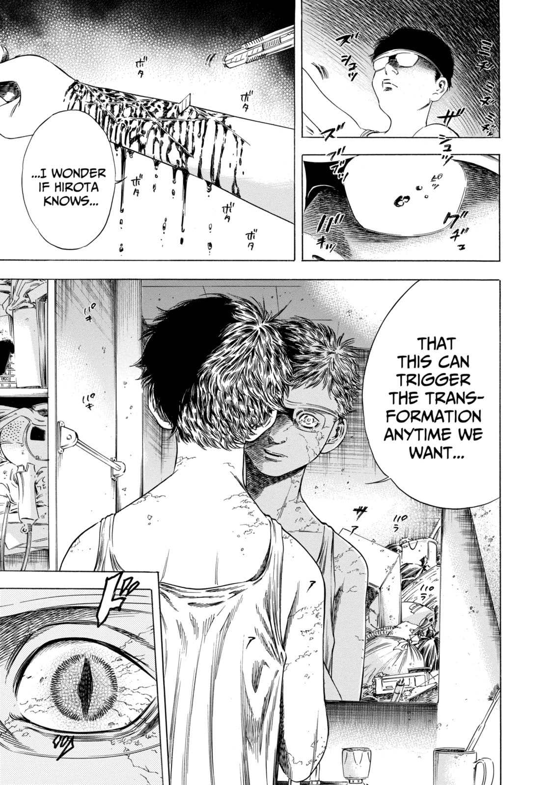 Read Shigahime chapter 14.2 image 2 on Lezhin
