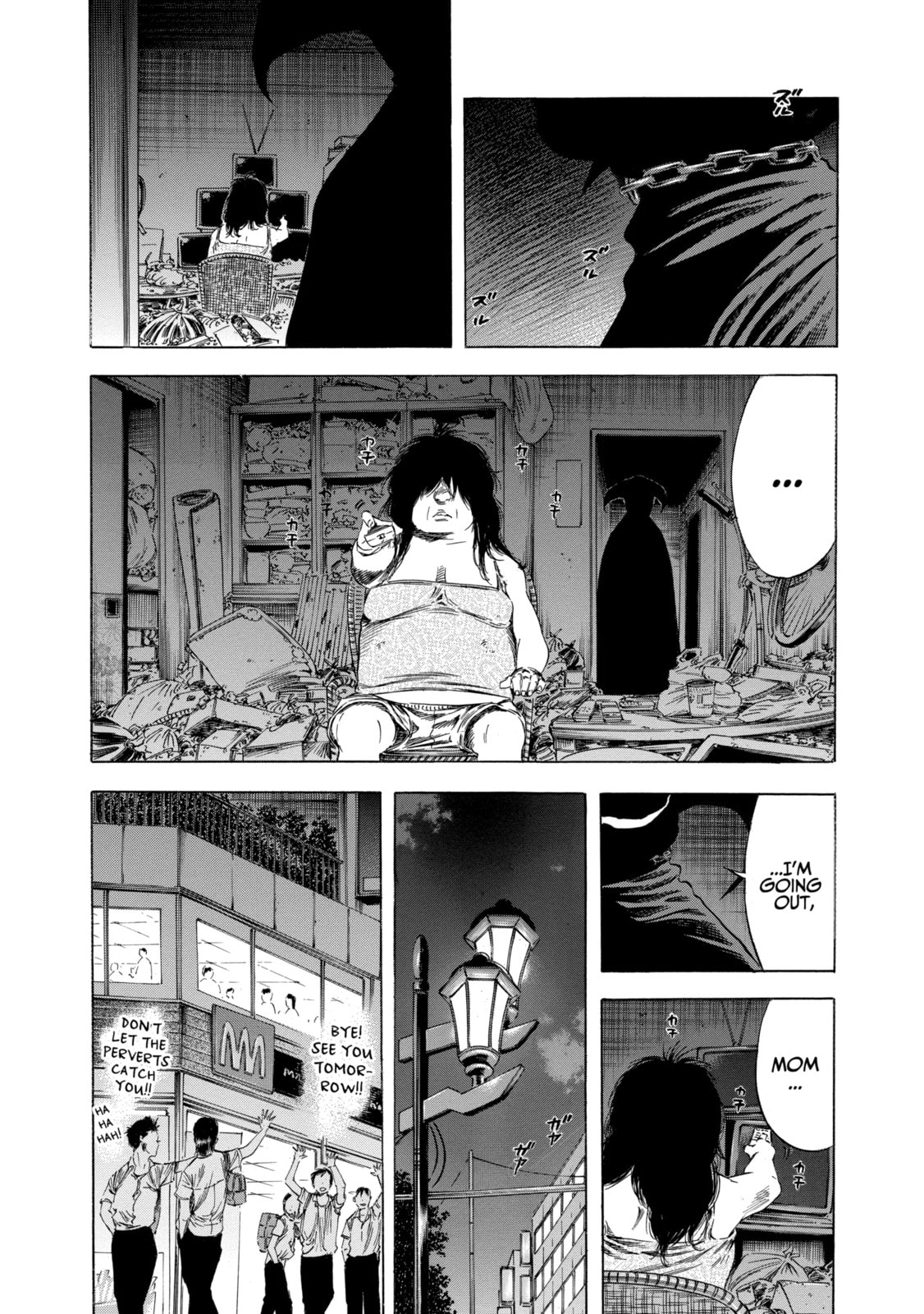 Read Shigahime chapter 14.2 image 3 on Lezhin