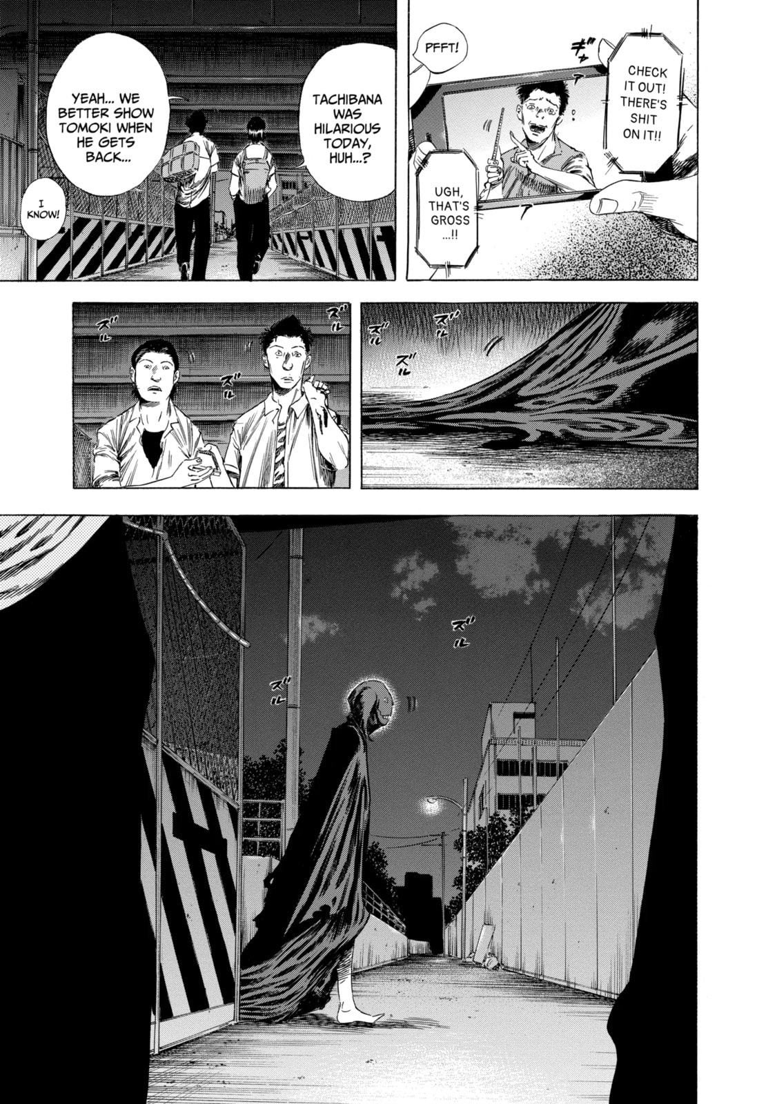 Read Shigahime chapter 14.2 image 4 on Lezhin