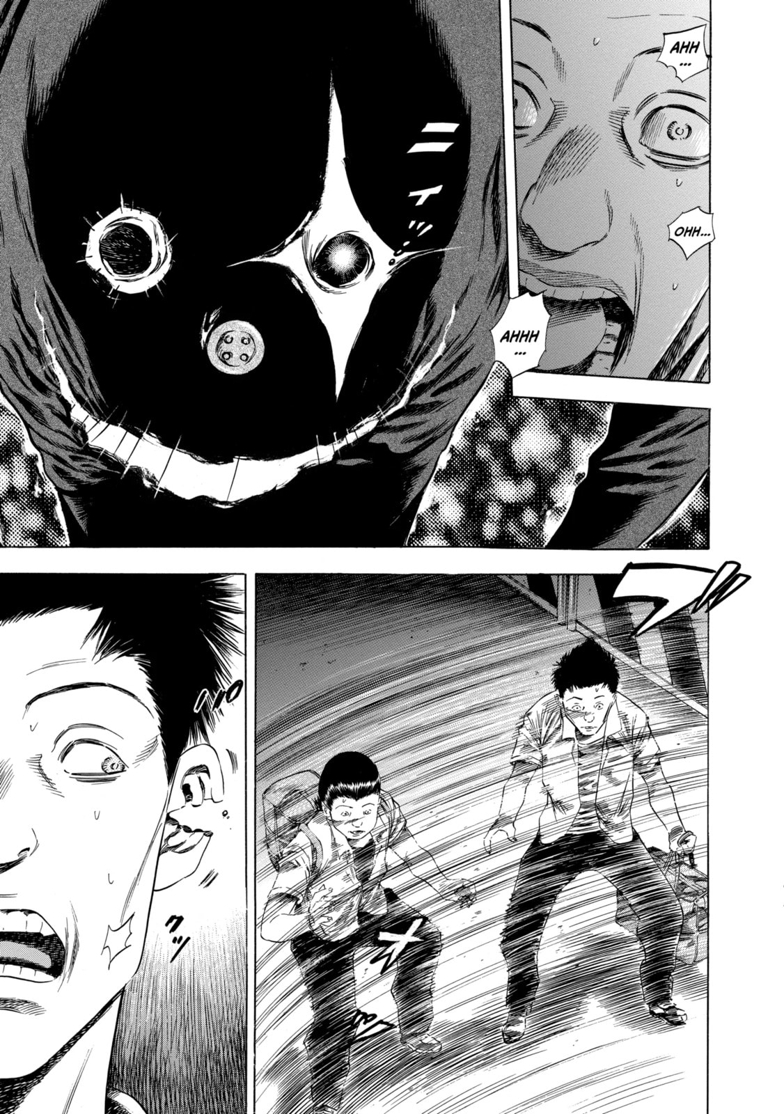 Read Shigahime chapter 14.2 image 8 on Lezhin