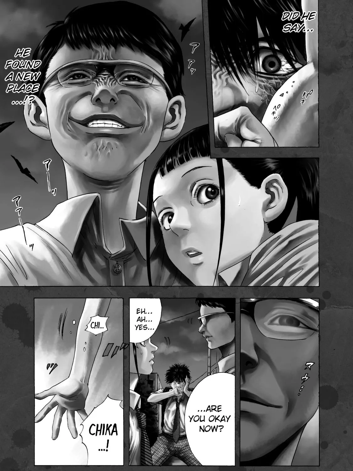 Read Shigahime chapter 14 image 0 on Lezhin