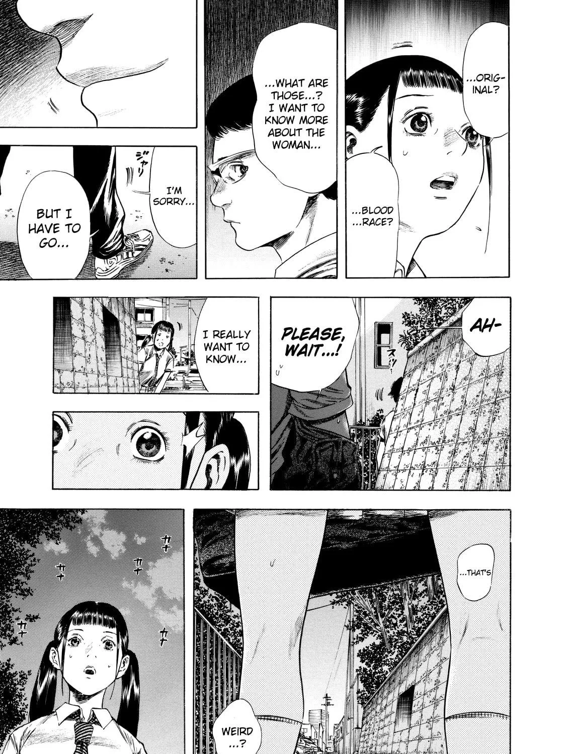 Read Shigahime chapter 14 image 18 on Lezhin