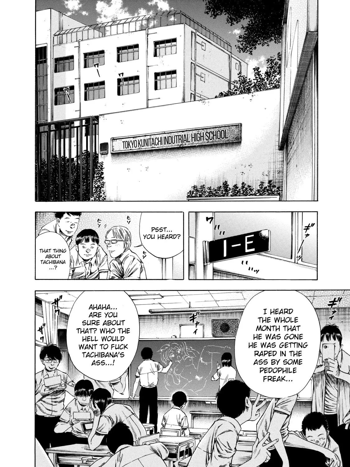 Read Shigahime chapter 14 image 20 on Lezhin