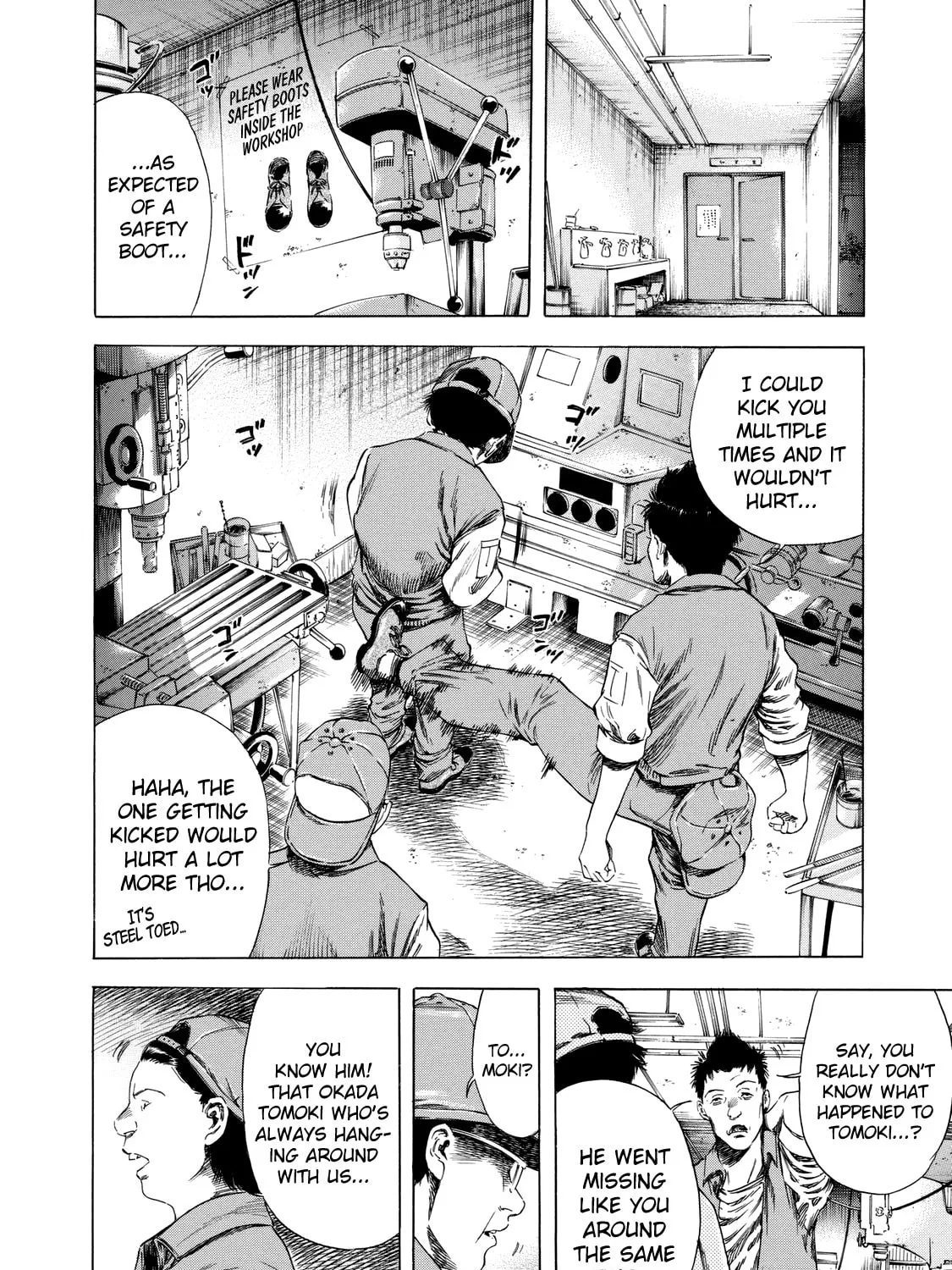 Read Shigahime chapter 14 image 24 on Lezhin