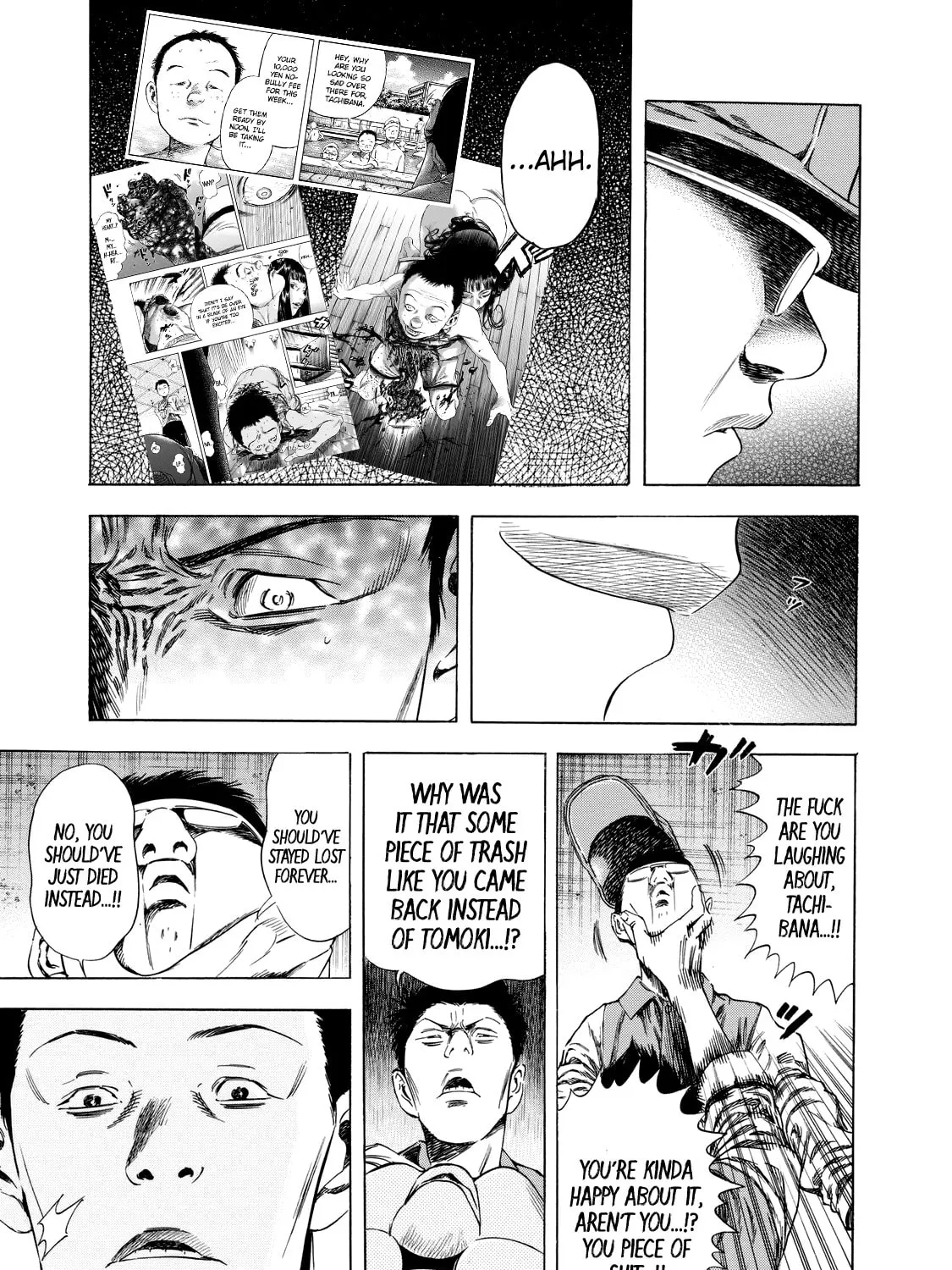 Read Shigahime chapter 14 image 26 on Lezhin