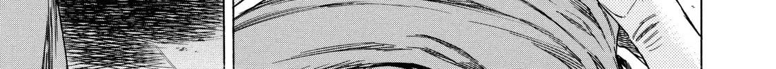 Read Shigahime chapter 14 image 31 on Lezhin