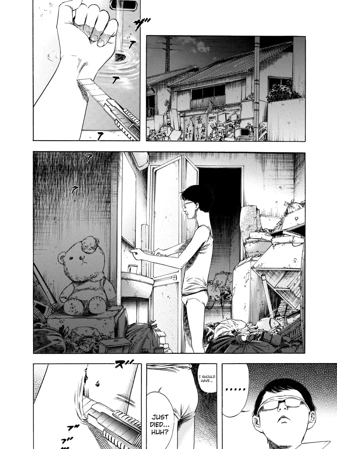 Read Shigahime chapter 14 image 32 on Lezhin