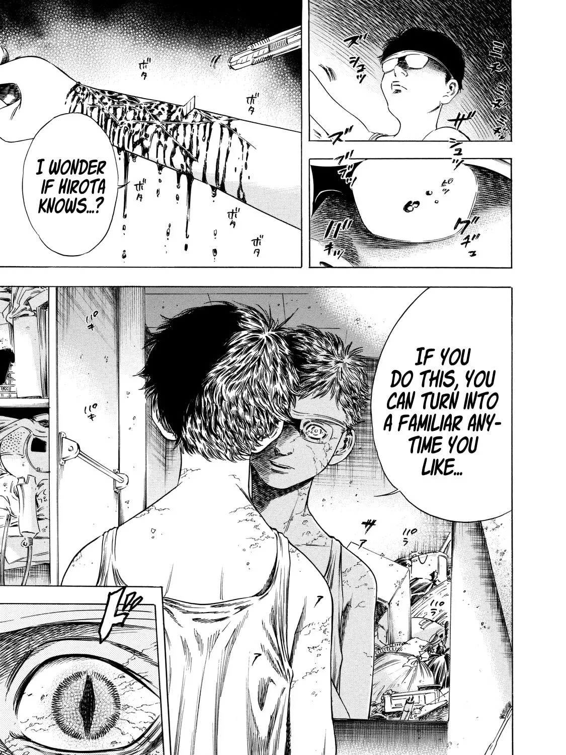 Read Shigahime chapter 14 image 34 on Lezhin