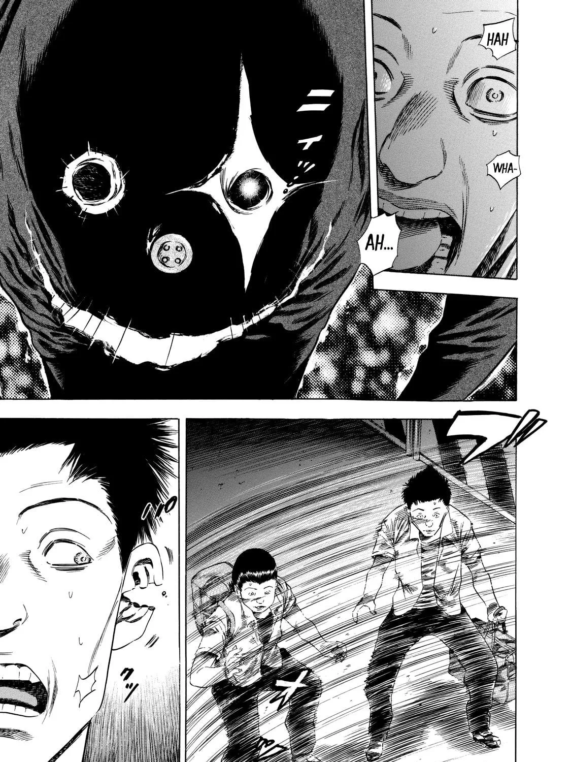 Read Shigahime chapter 14 image 46 on Lezhin