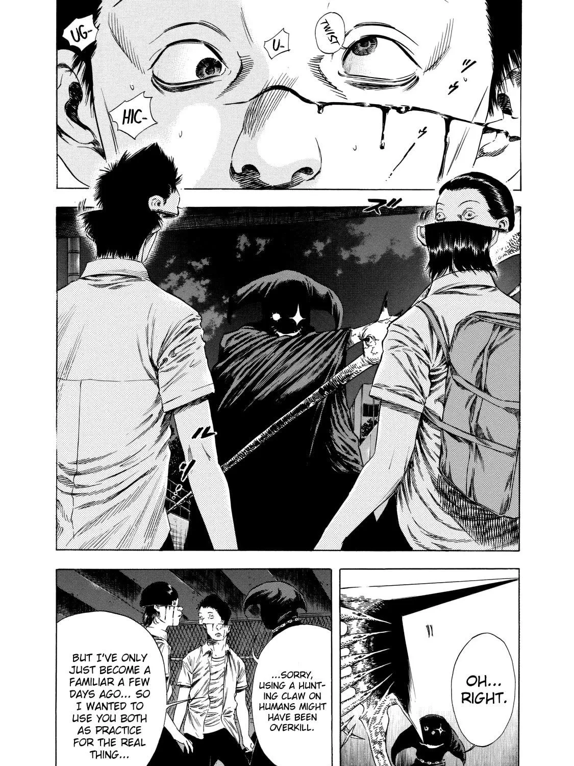 Read Shigahime chapter 14 image 48 on Lezhin