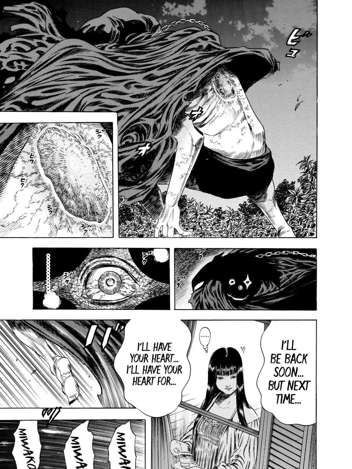 Read Shigahime chapter 14 image 54 on Lezhin