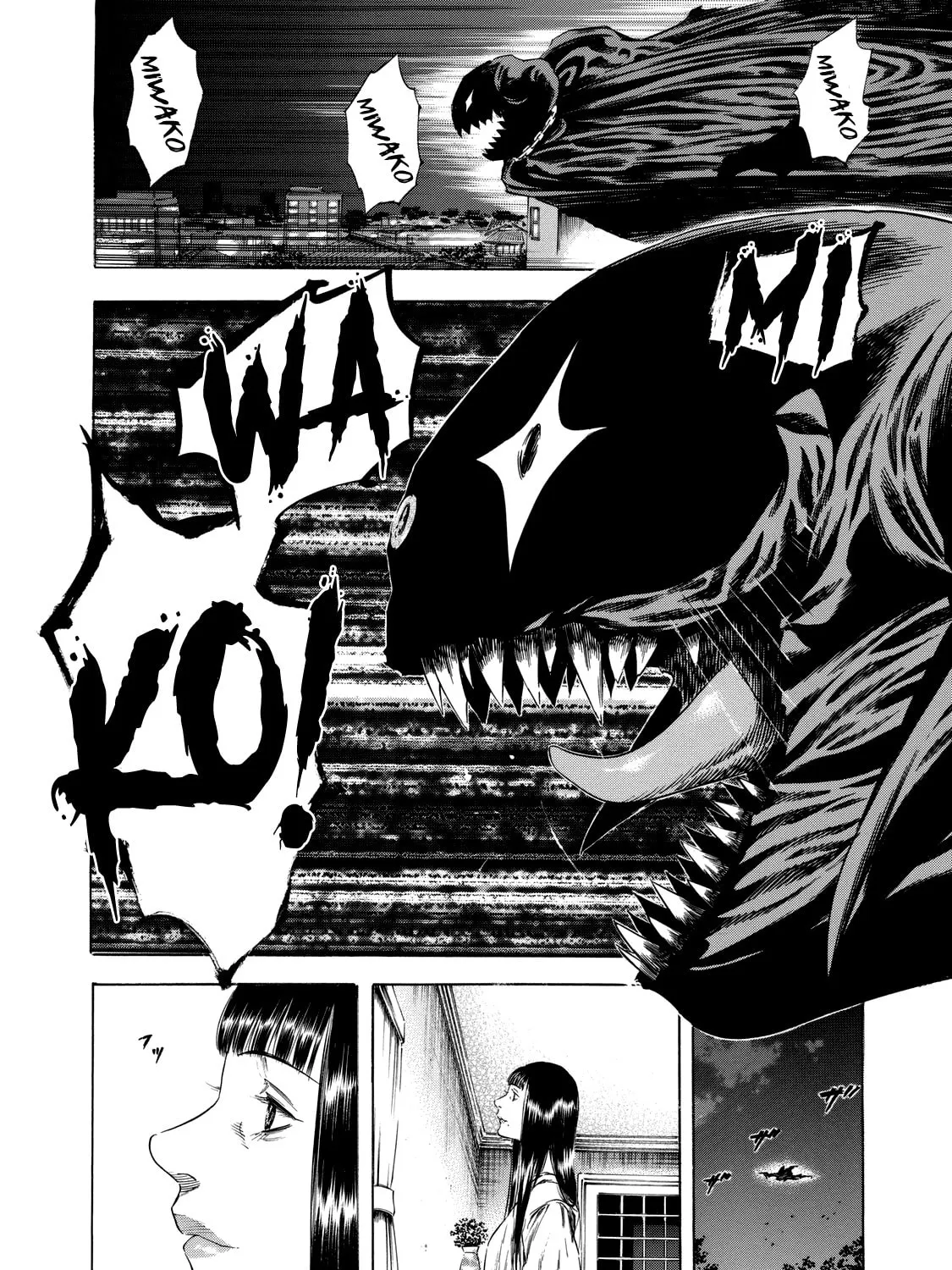 Read Shigahime chapter 14 image 56 on Lezhin