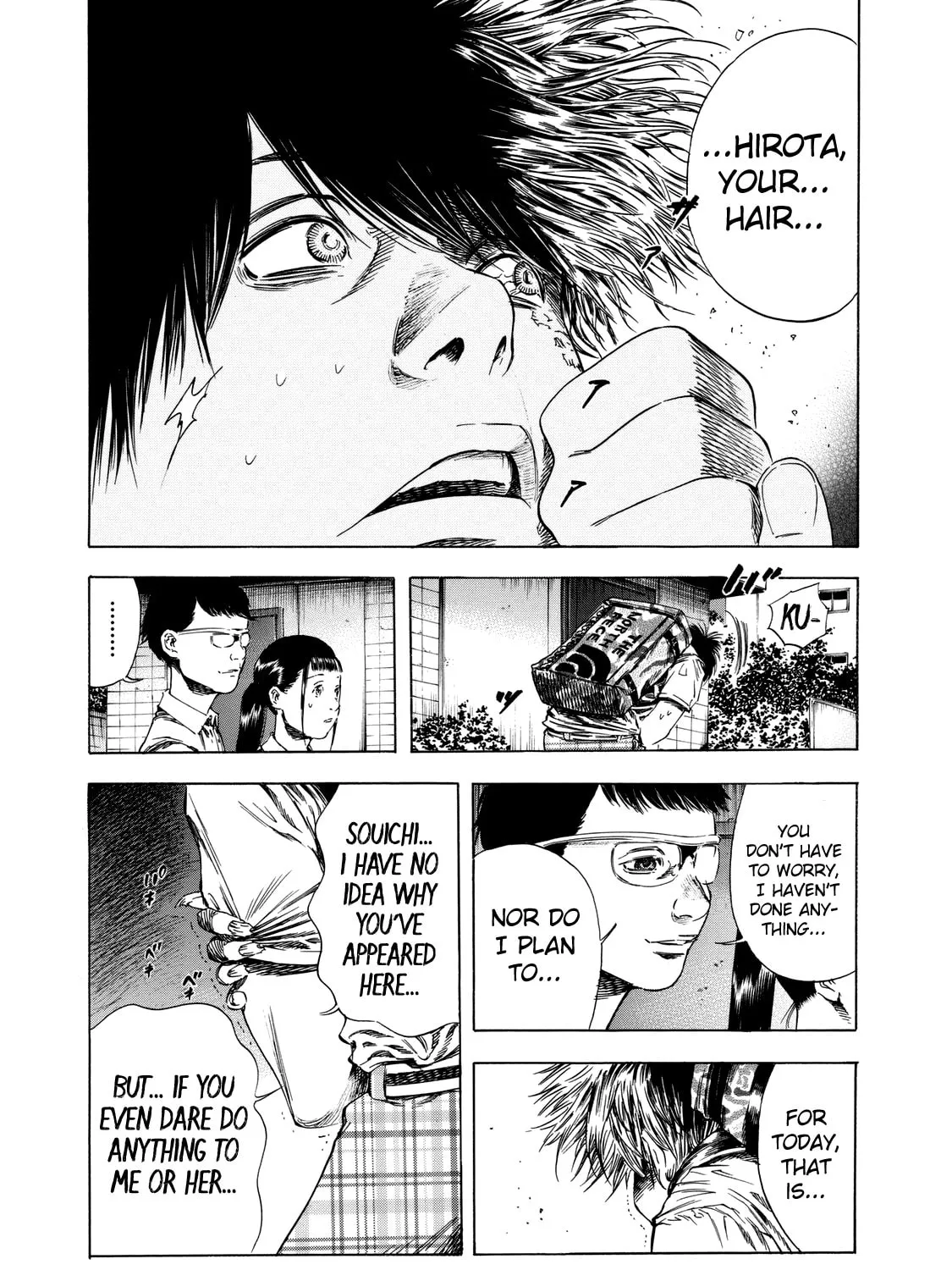 Read Shigahime chapter 14 image 6 on Lezhin